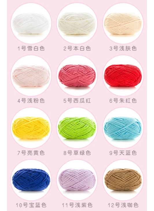 Lana Chenille 3,5mm 50grs