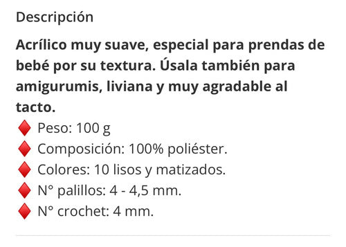 Lana Querubin 100grs Petunia
