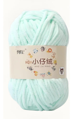 Lana Chenille Delgado 50grs