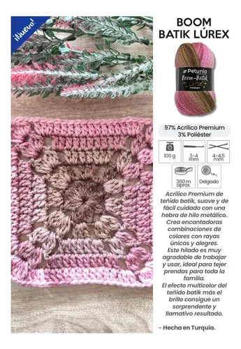Lana Boom Batik Lurex 100grs Petunia