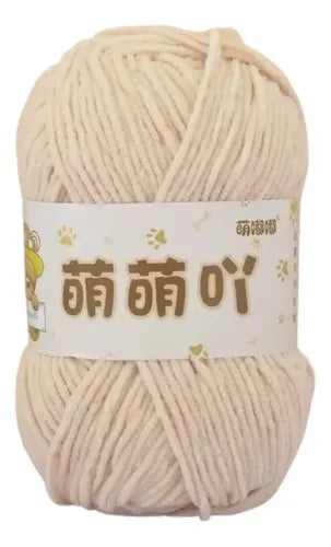 Lana Mini Velvet 50grs Ultra Delgada 3mm.
