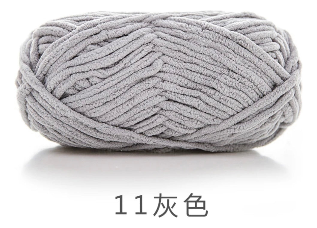 Lana Chenille Poliéster 5mm 100grs