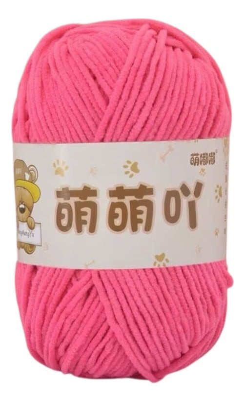 Lana Mini Velvet 50grs Ultra Delgada 3mm.