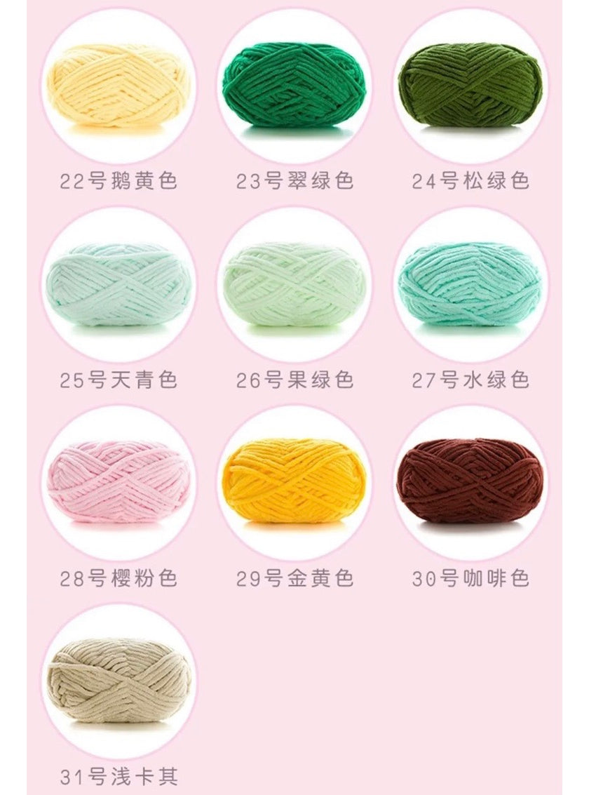 Lana Chenille 3,5mm 50grs