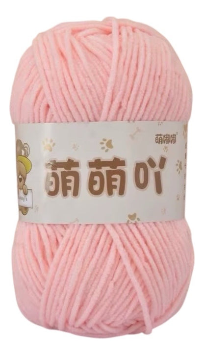 Lana Mini Velvet 50grs Ultra Delgada 3mm.