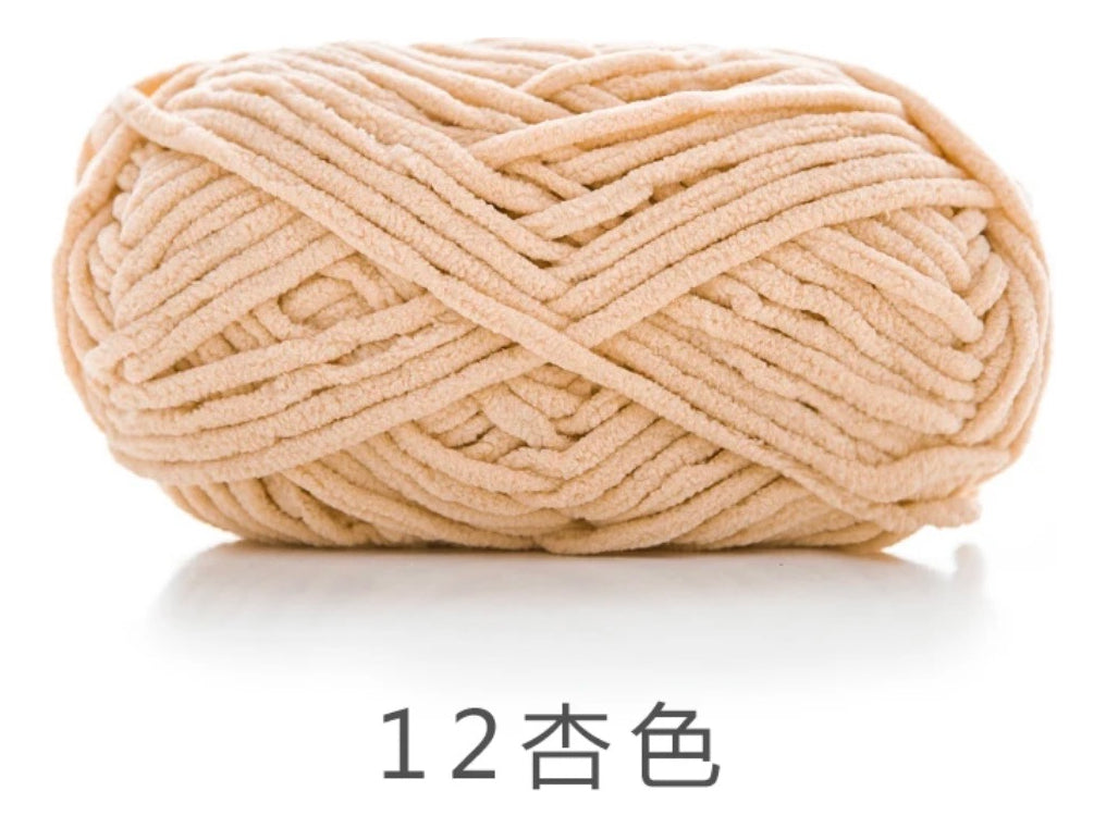 Lana Chenille Poliéster 5mm 100grs