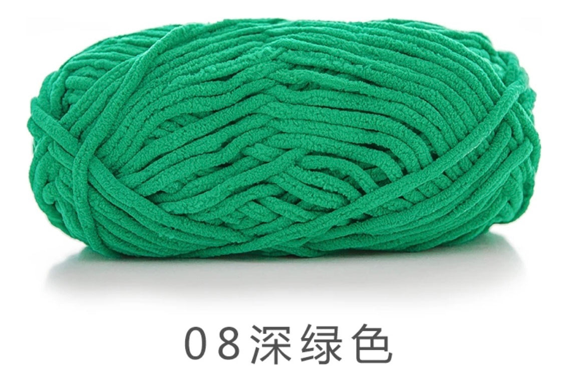Lana Chenille Poliéster 5mm 100grs