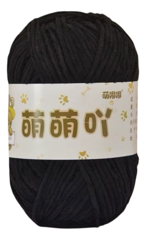 Lana Mini Velvet 50grs Ultra Delgada 3mm.