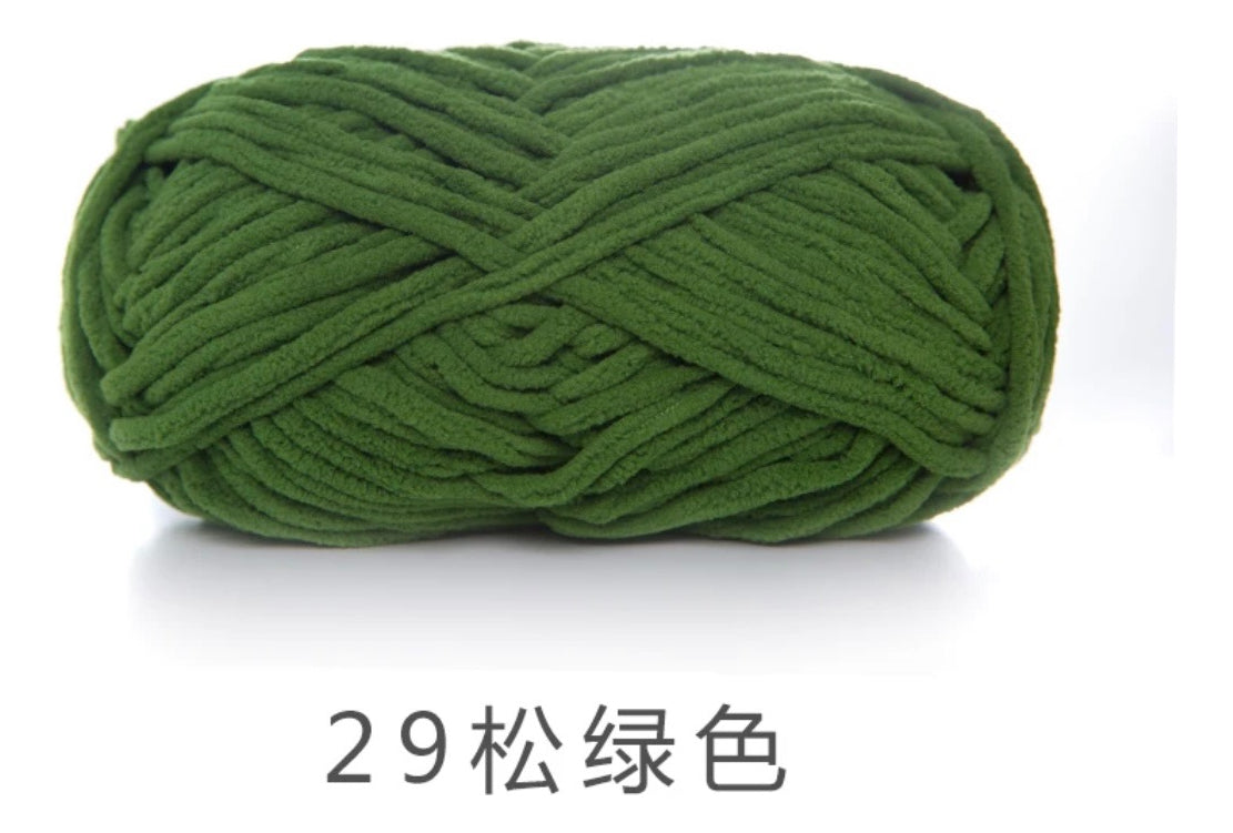 Lana Chenille Poliéster 5mm 100grs