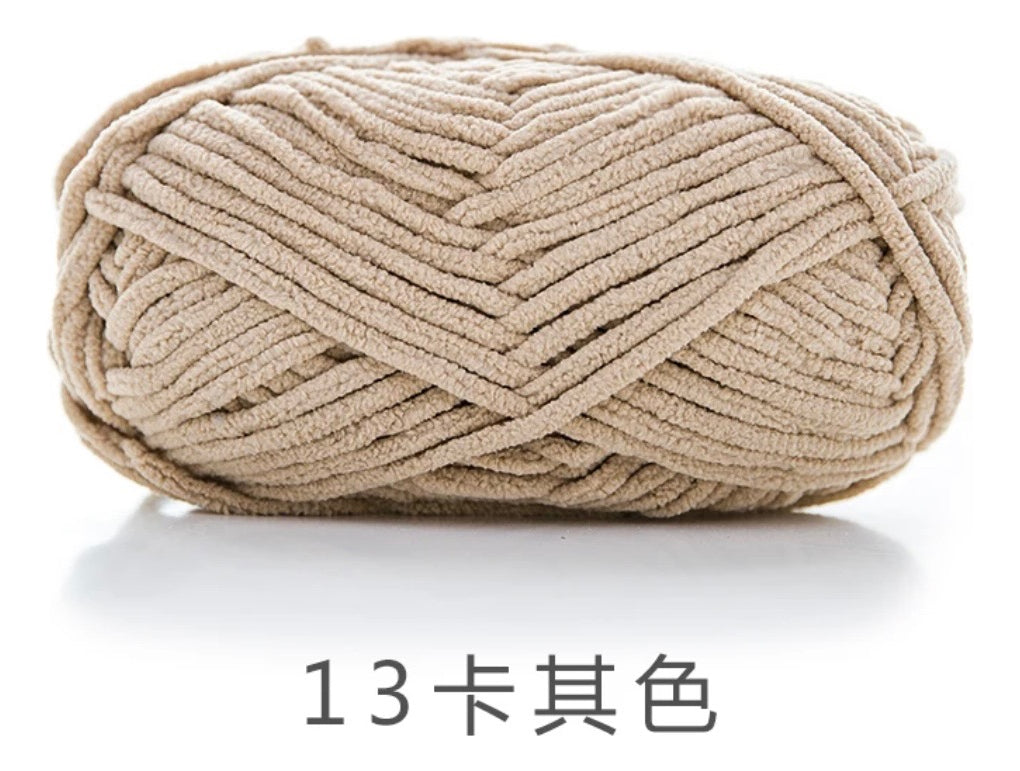 Lana Chenille Poliéster 5mm 100grs