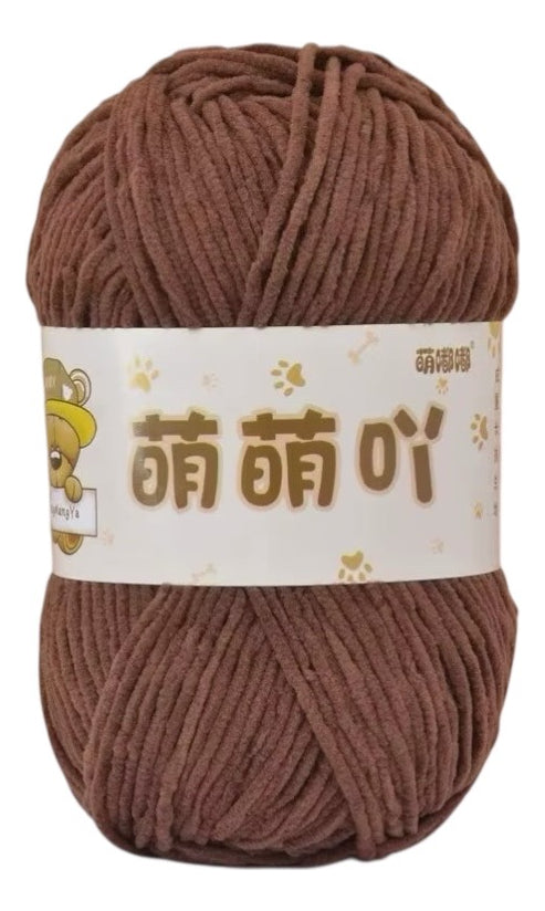 Lana Mini Velvet 50grs Ultra Delgada 3mm.