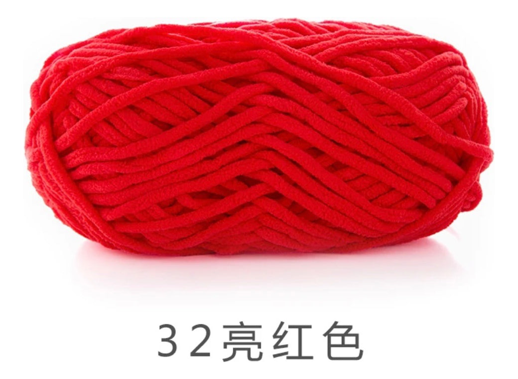 Lana Chenille Poliéster 5mm 100grs
