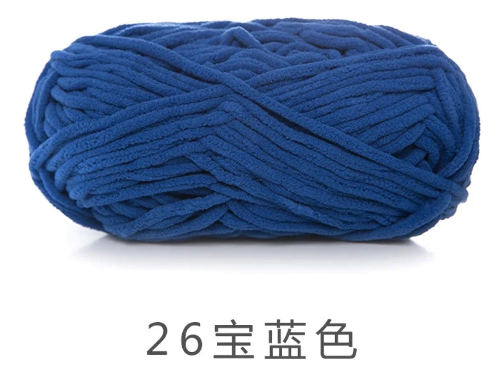 Lana Chenille Poliéster 5mm 100grs