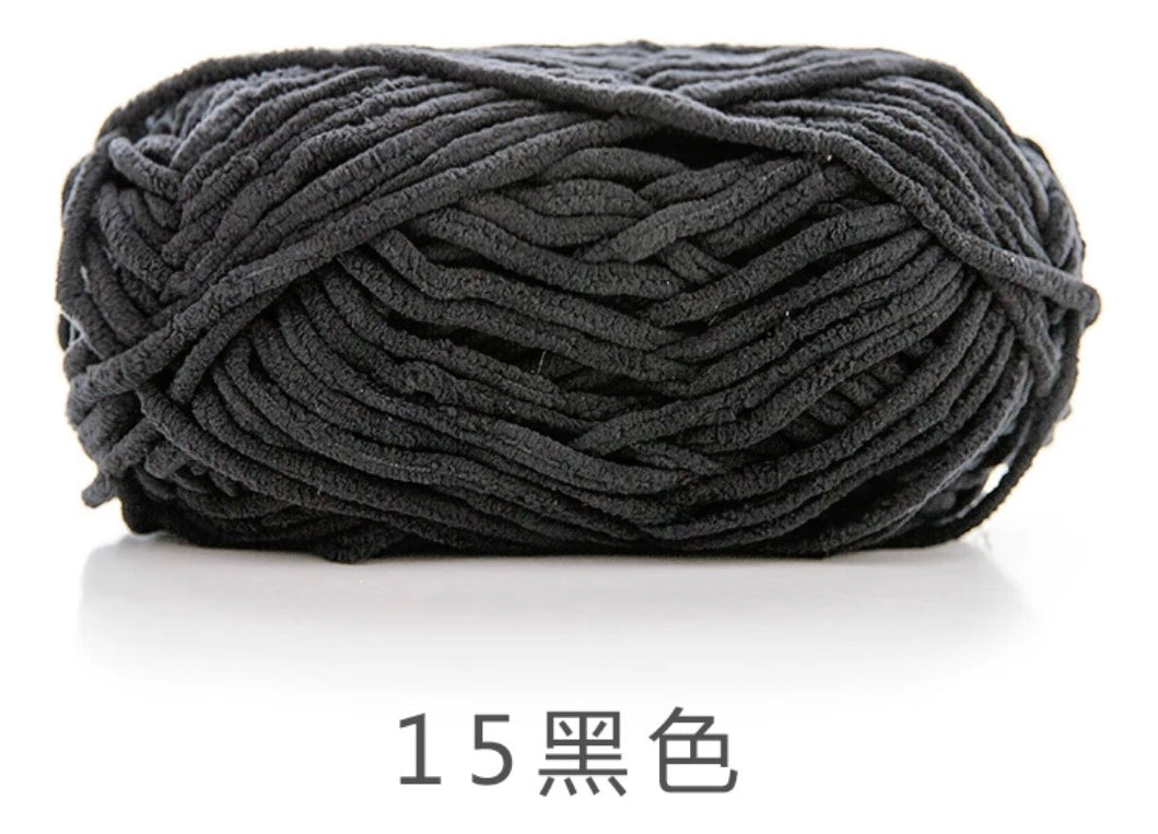 Lana Chenille Poliéster 5mm 100grs