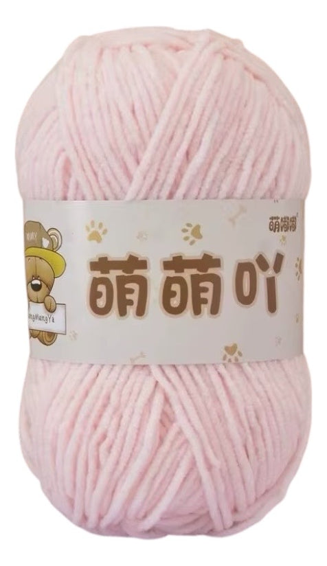 Lana Mini Velvet 50grs Ultra Delgada 3mm.
