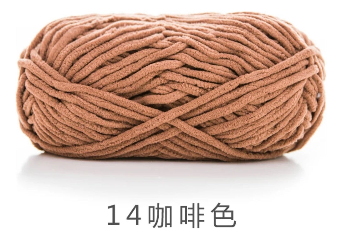 Lana Chenille Poliéster 5mm 100grs