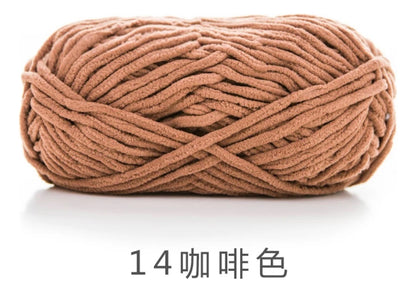 Lana Chenille Poliéster 5mm 100grs