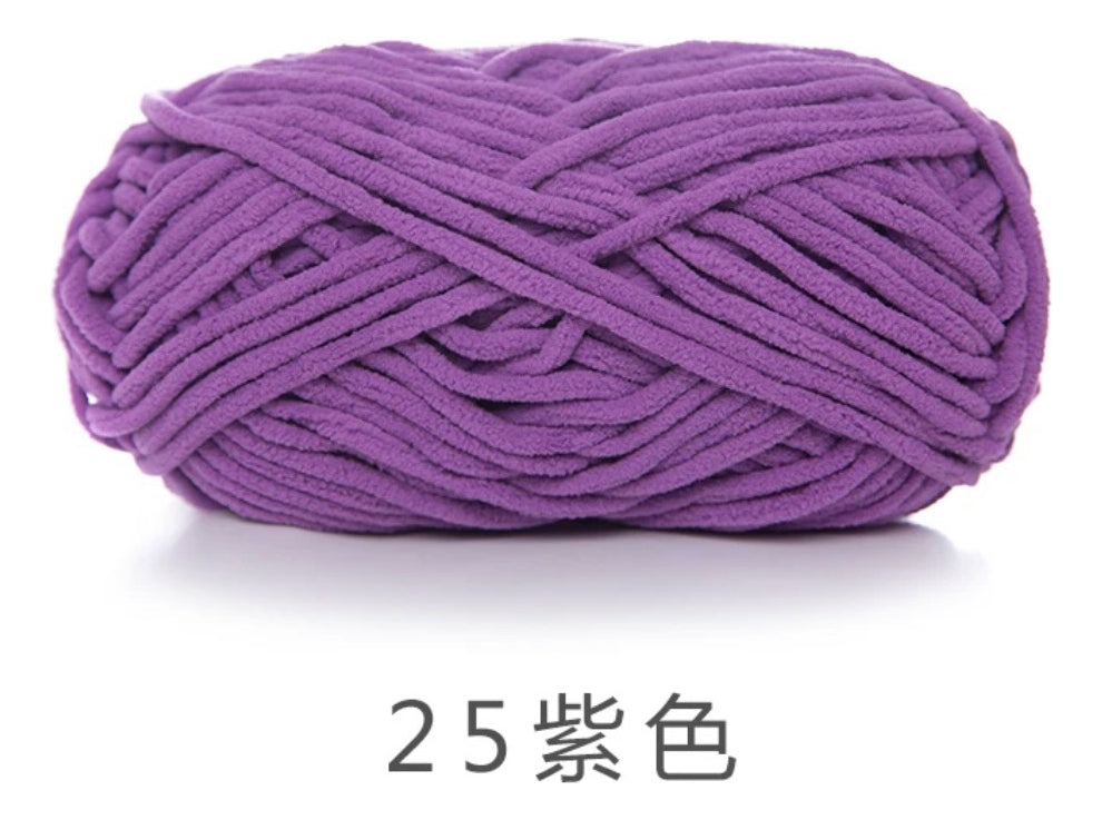 Lana Chenille Poliéster 5mm 100grs