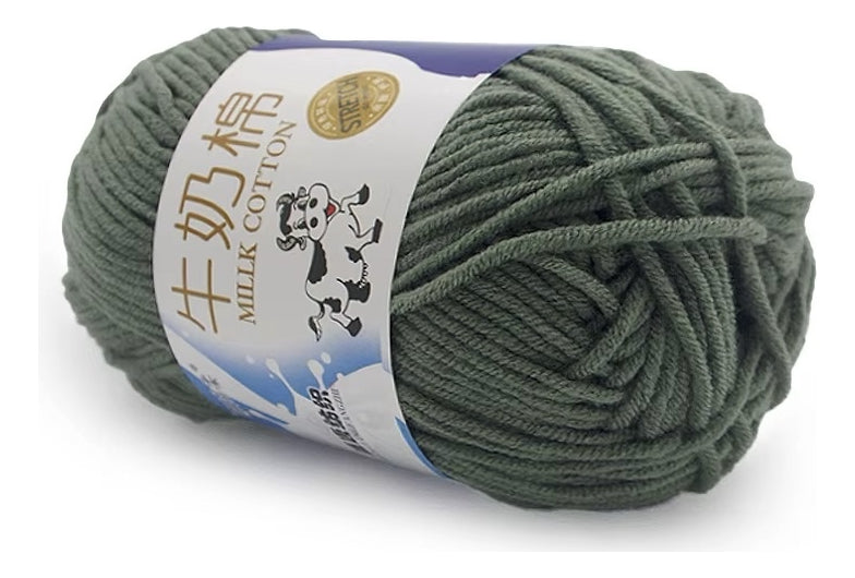 Lana Milk Cotton 50grs (5 Hebras Dobles 2,5mm) 80mts Aprox.