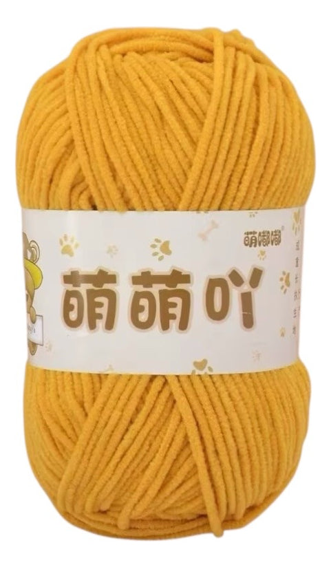 Lana Mini Velvet 50grs Ultra Delgada 3mm.