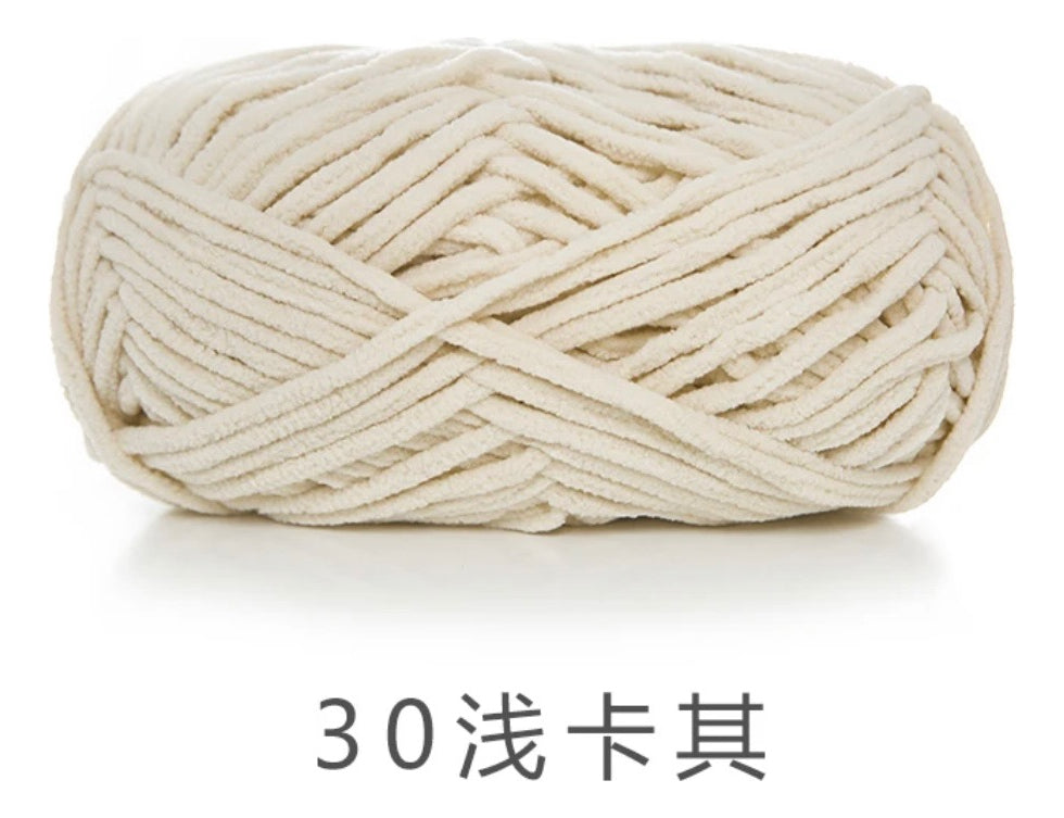 Lana Chenille Poliéster 5mm 100grs
