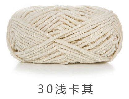 Lana Chenille Poliéster 5mm 100grs