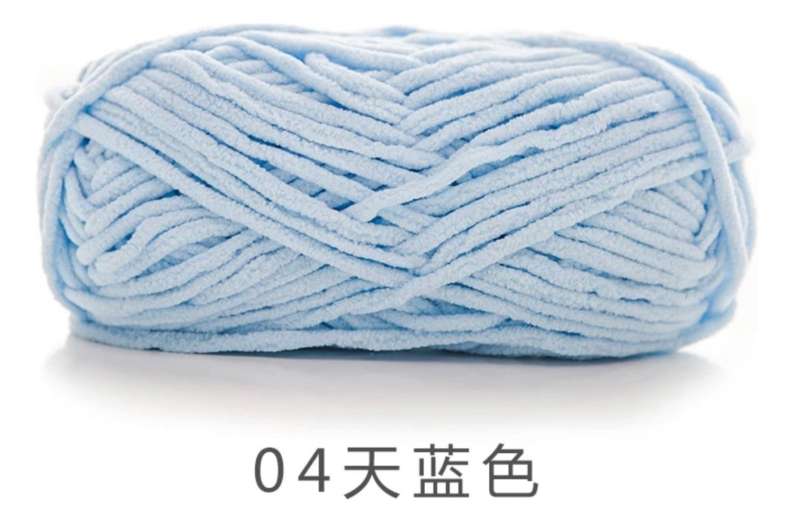 Lana Chenille Poliéster 5mm 100grs