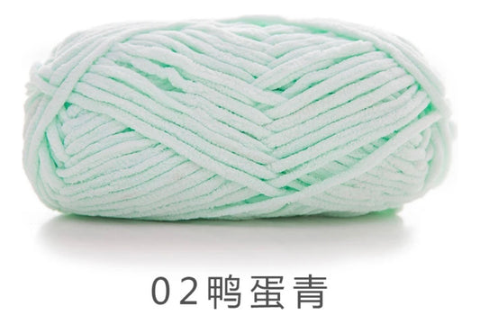 Lana Chenille Poliéster 5mm 100grs