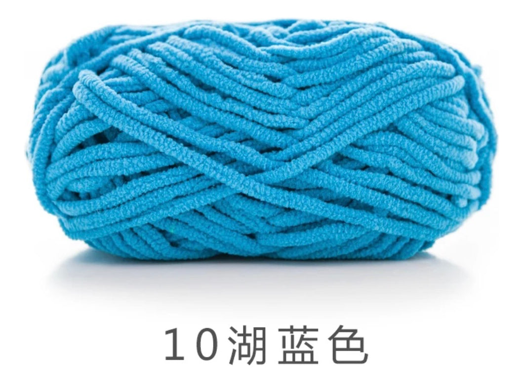 Lana Chenille Poliéster 5mm 100grs