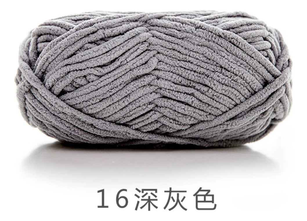 Lana Chenille Poliéster 5mm 100grs