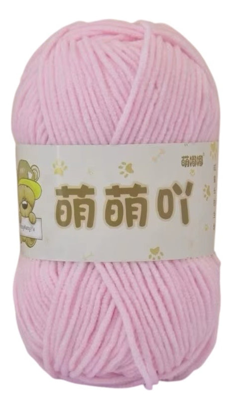 Lana Mini Velvet 50grs Ultra Delgada 3mm.