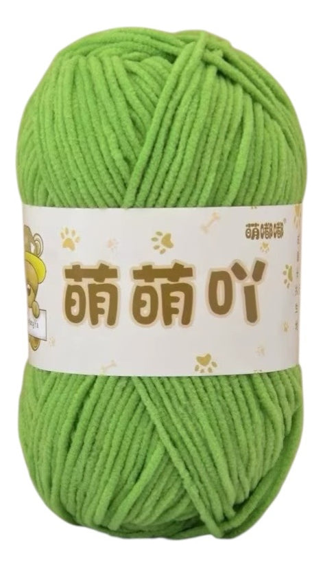 Lana Mini Velvet 50grs Ultra Delgada 3mm.
