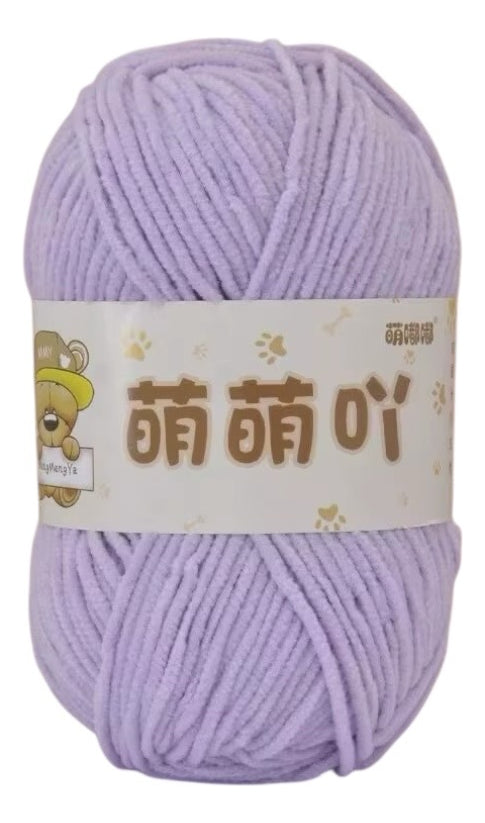 Lana Mini Velvet 50grs Ultra Delgada 3mm.