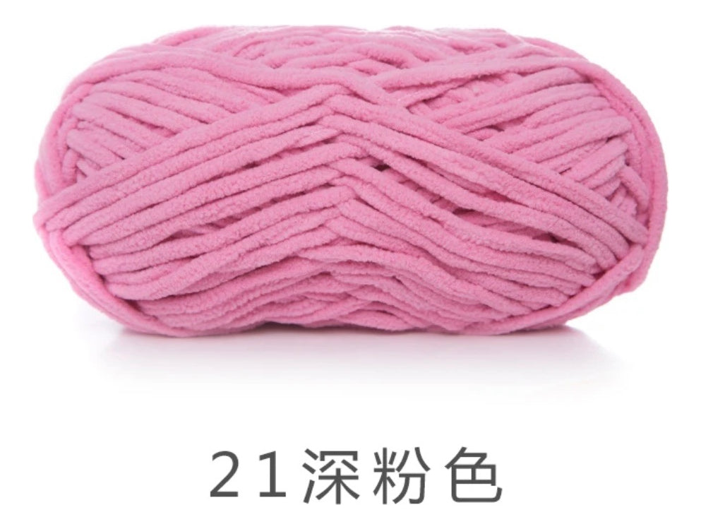 Lana Chenille Poliéster 5mm 100grs