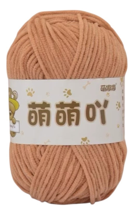Lana Mini Velvet 50grs Ultra Delgada 3mm.